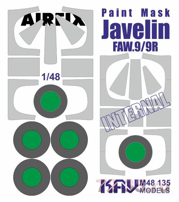 Окрасочная маска на Javelin FAW.9/9R (Airfix) Profi