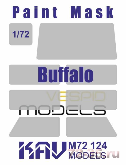 Окрасочная маска на Buffalo (Vespid)