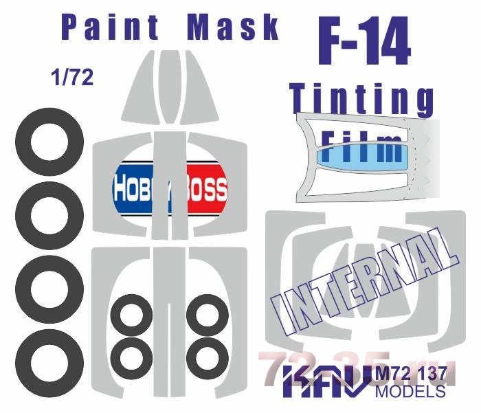 Окрасочная маска на F-14 Profi (Hobby Boss)