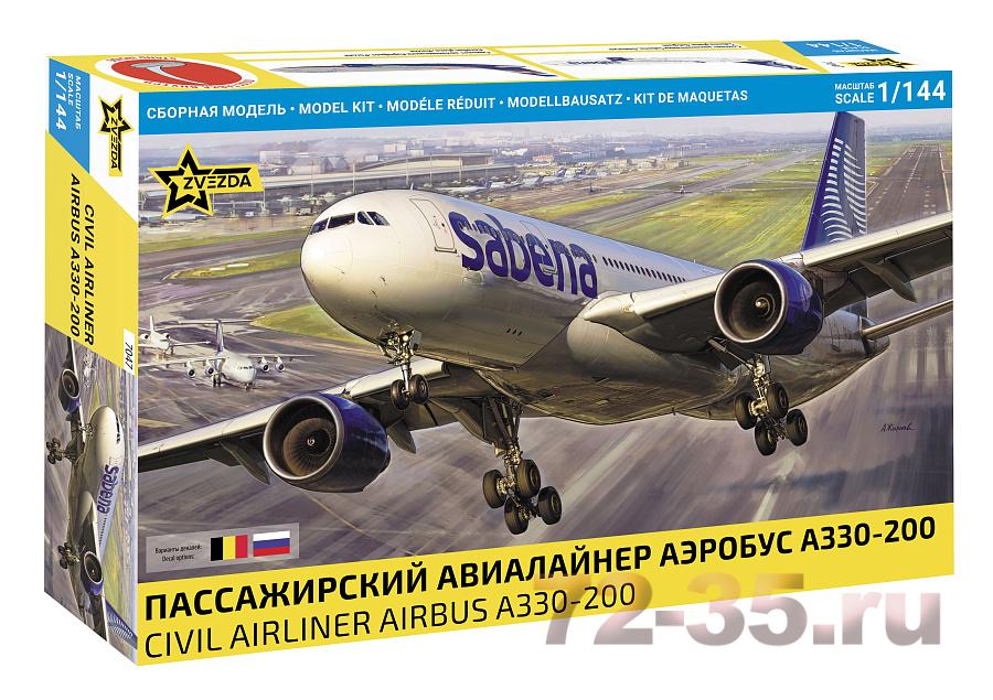 Пассажирский авиалайнер Аэробус А330-200