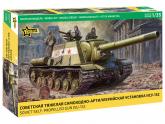Советская тяжелая самоходно-артиллерийская установка ИСУ-152