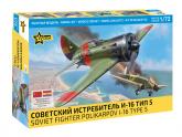 Советский истребитель И-16 тип 5
