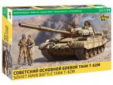 Советский основной боевой танк Т-62М