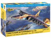 Советский штурмовик СУ-25